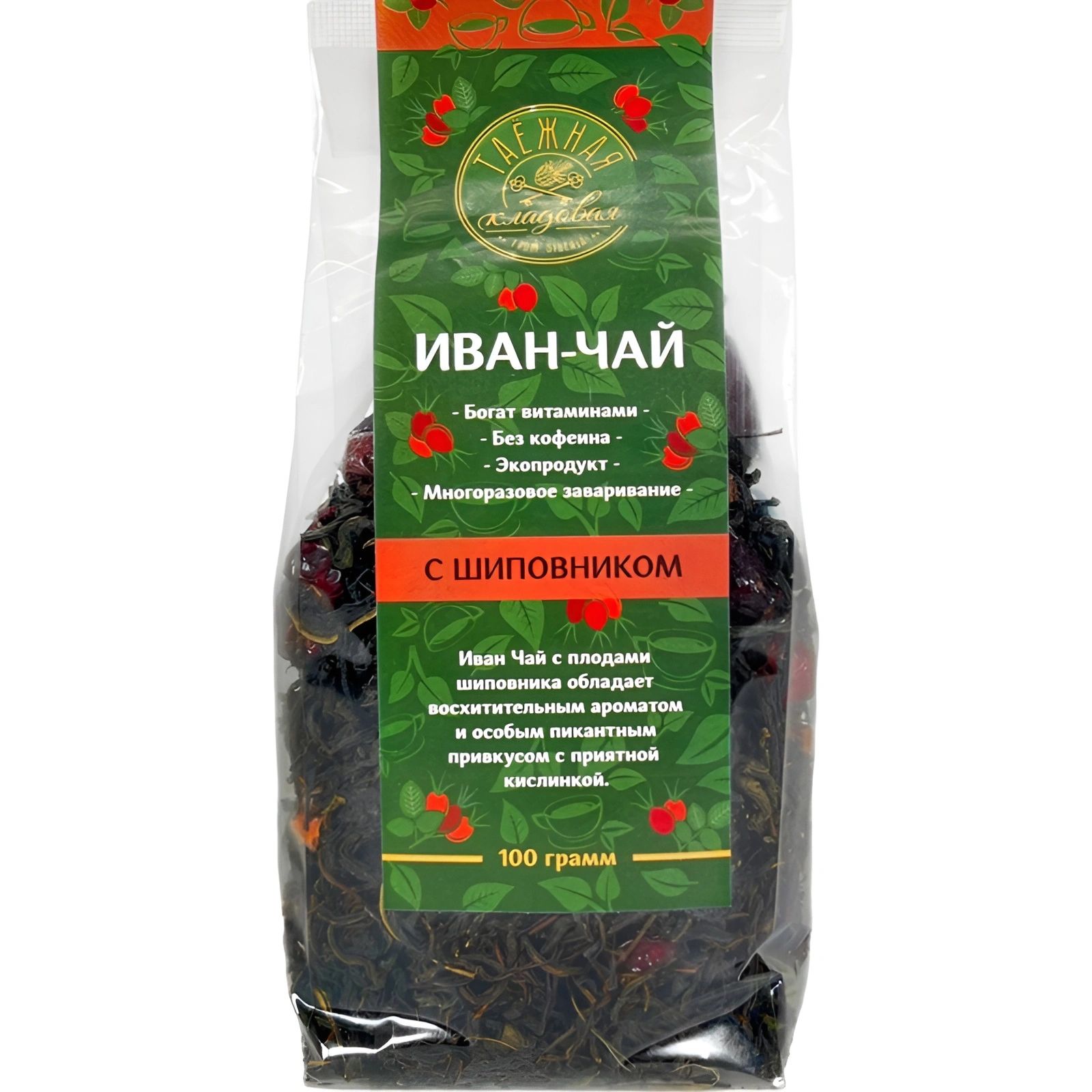 Иван-чай с Шиповником 100гр Красноярск