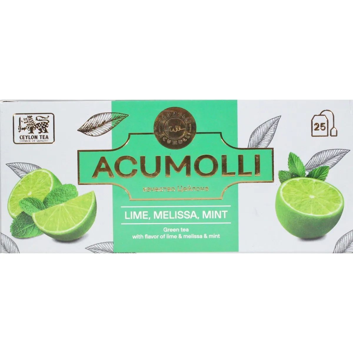 Чай Зеленый Acumolli со Вкусом Лайма, Мелиссы, Мяты 25 пак Шри-Ланка