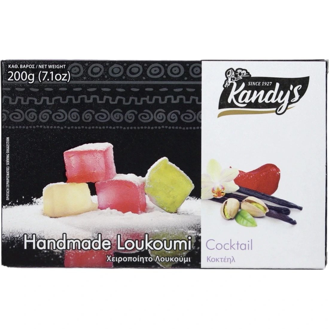 Лукум Ассорти Kandys 200гр
