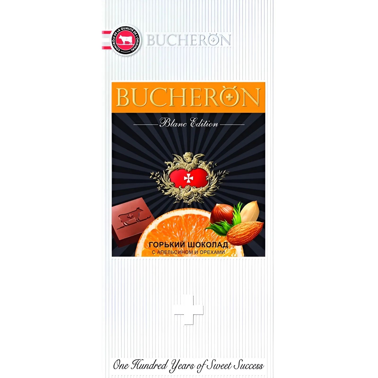 Шоколад Горький с Апельсином и Орехами Bucheron 85гр Ярославль