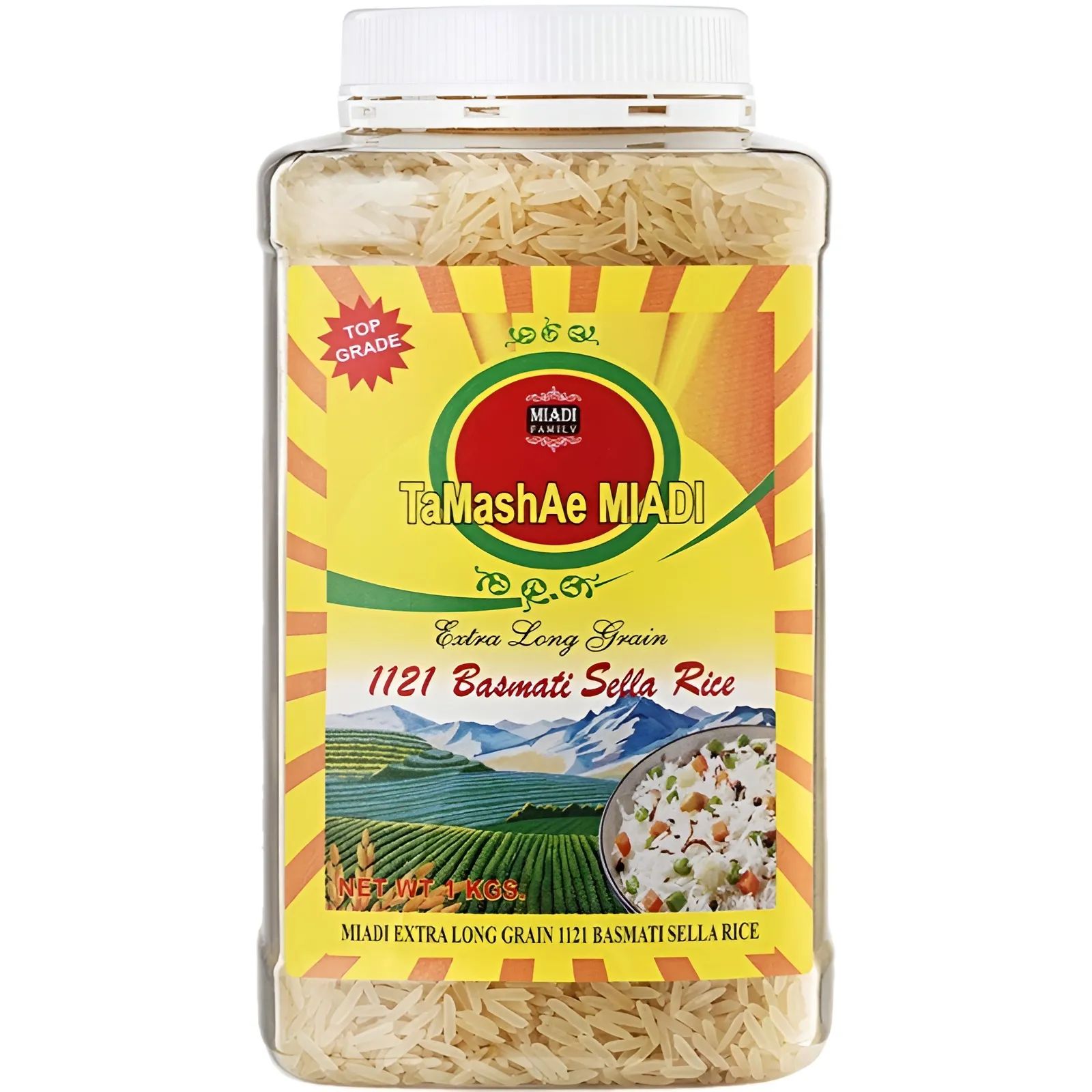 Рис басмати Tamashae Miadi пропаренный 1кг Индия