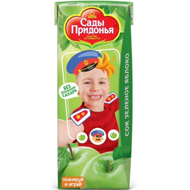 Сок Яблочный из Зеленых Яблок Осветленный Сады Придонья 0,2л Волгоградская обл