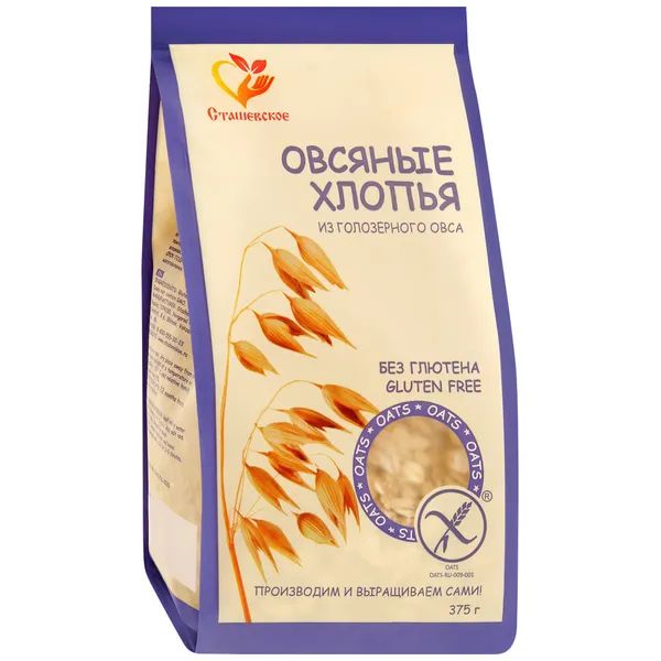 Овсяные Хлопья Органические из Голозерного Овса без Глютена 375гр с.Сташевское