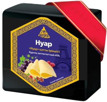 Сыр НУАР 45% Казахстан