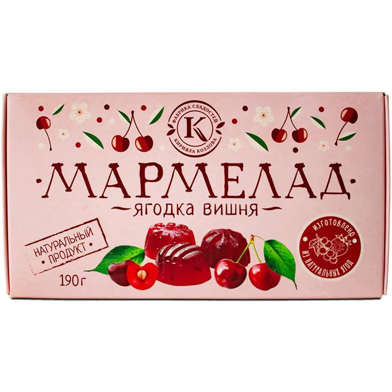 Мармелад с Вишней на Пектине 190гр Новокубанск