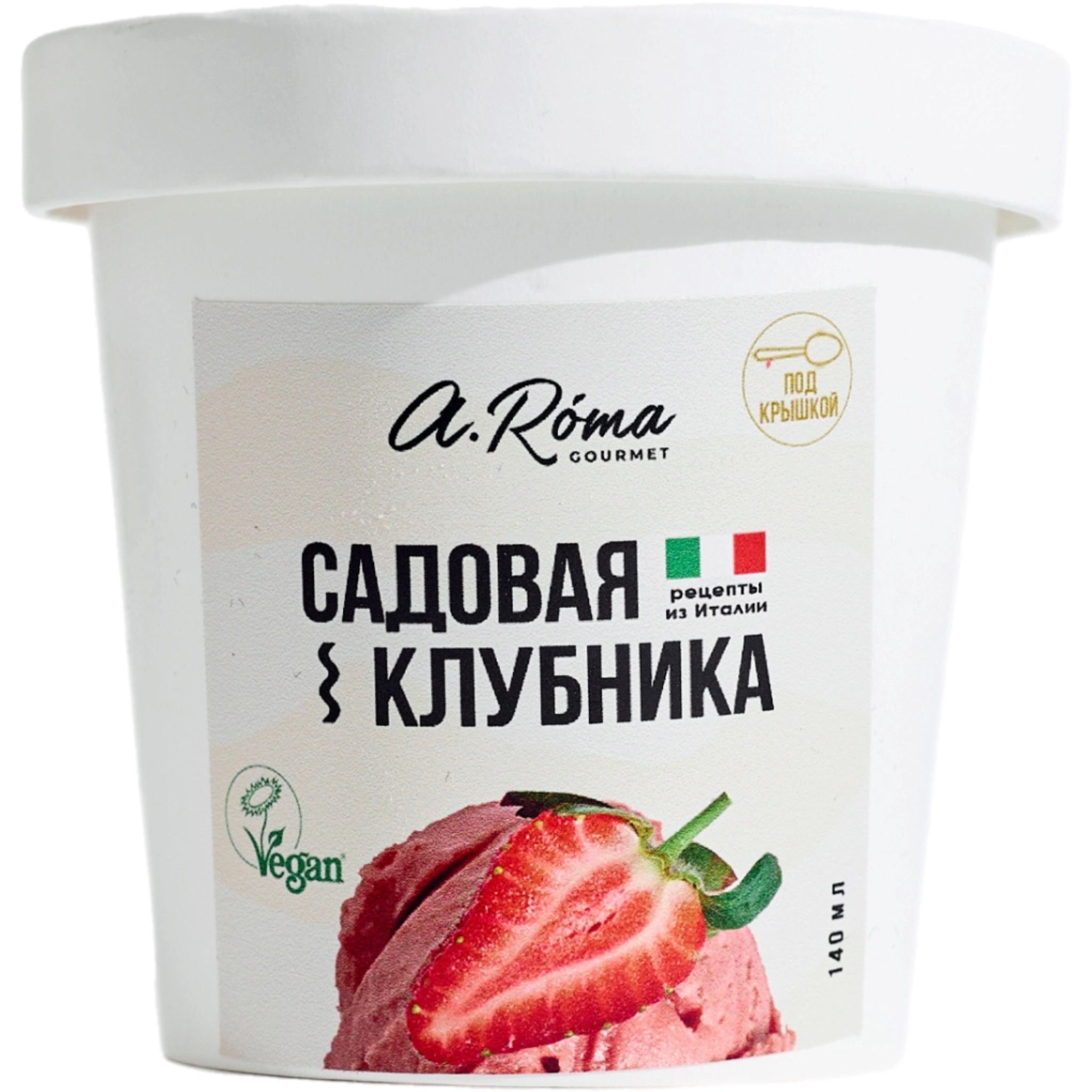 Мороженое Клубника A.Roma 80гр Красноярск