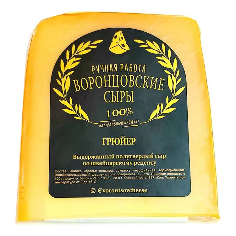 Сыр ГРЮЙЕР в Натуральной Корке 50% Воронцовский