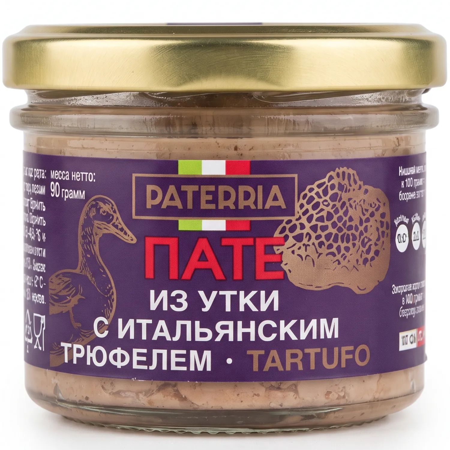 Пате из Утки с Итальянским Трюфелем Paterria 90гр Россия
