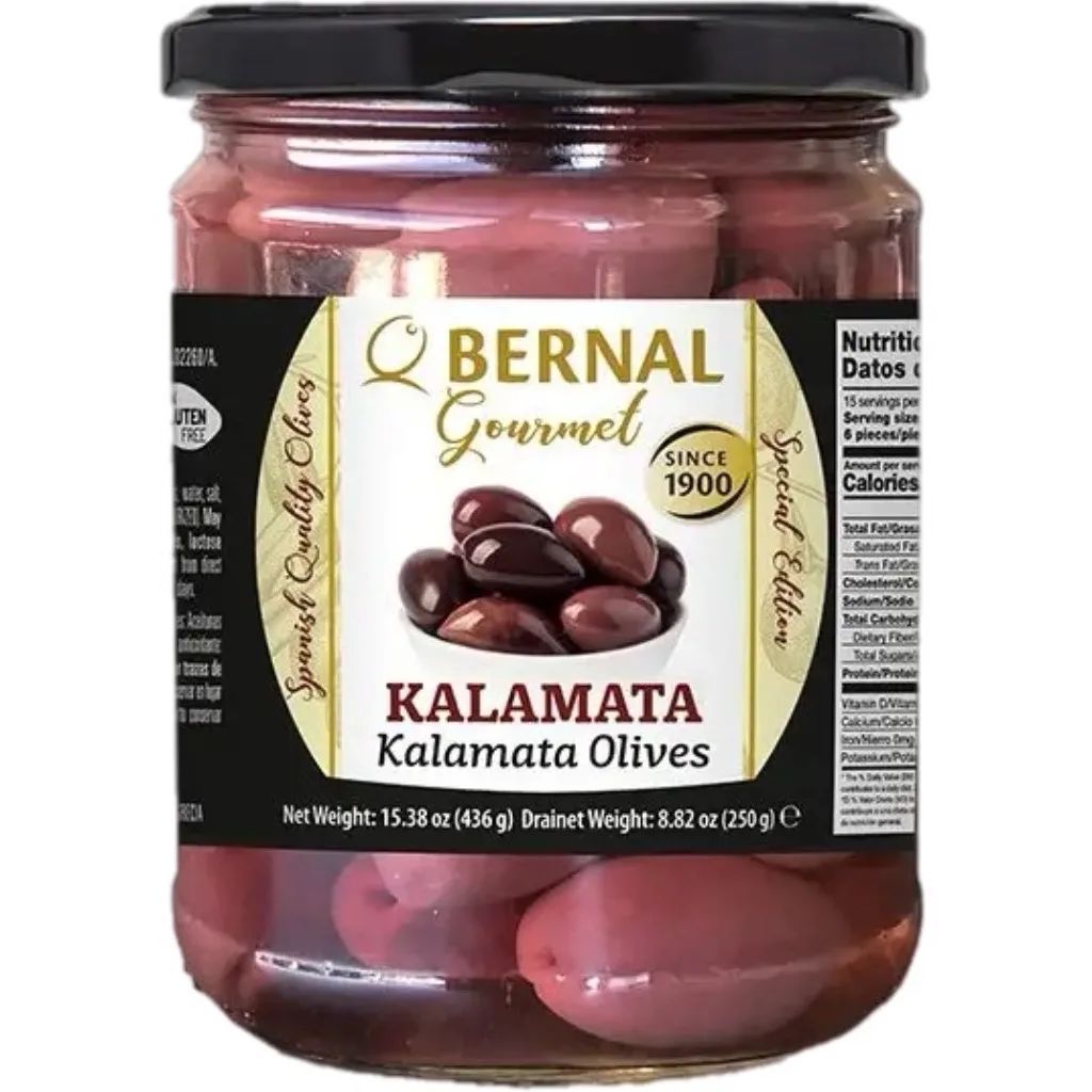 Оливки с Косточками Фиолетовые Рассоле Bernal 300гр Испания