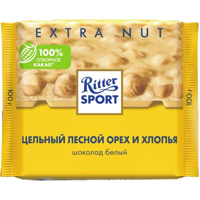 Шоколад Белый с Цельным Лесным Орехом и Хлопьями Ritter Sport 100гр Германия