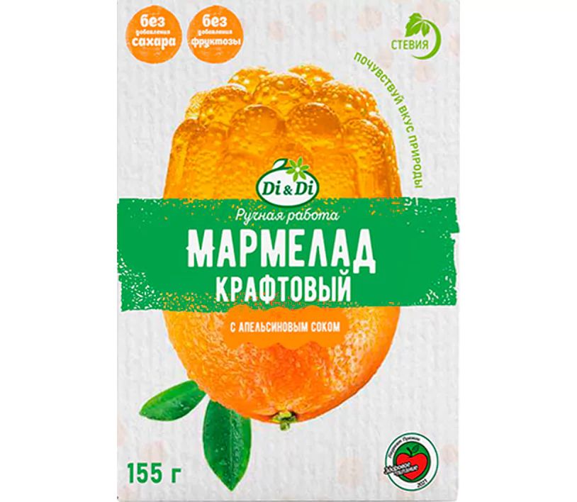 Мармелад Крафтовый с Апельсиновым Соком Di&Di 155гр Россия