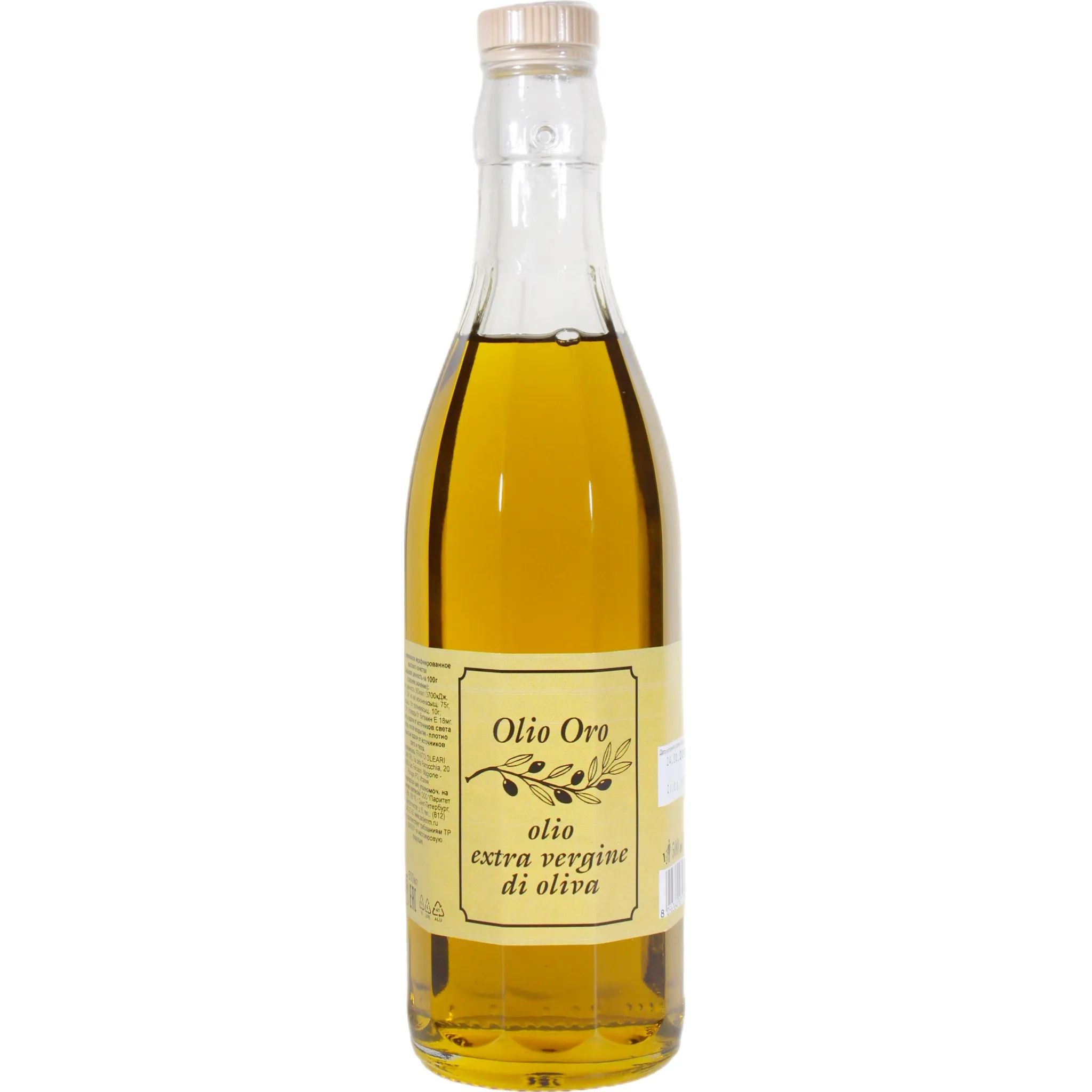 Масло Оливковое Oro Extra Virgin Oil 500 мл Италия