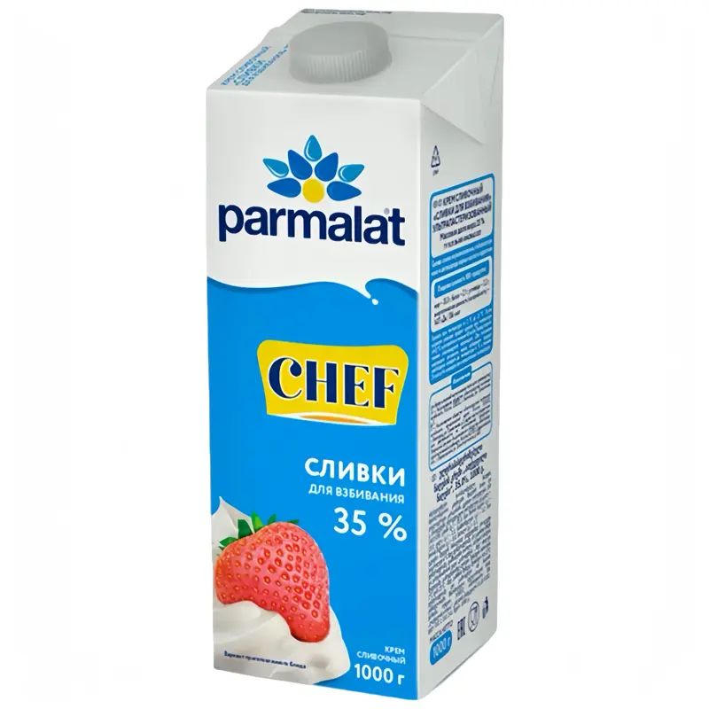 Сливки 35% для Взбивания Parmalat Chef 1л Россия
