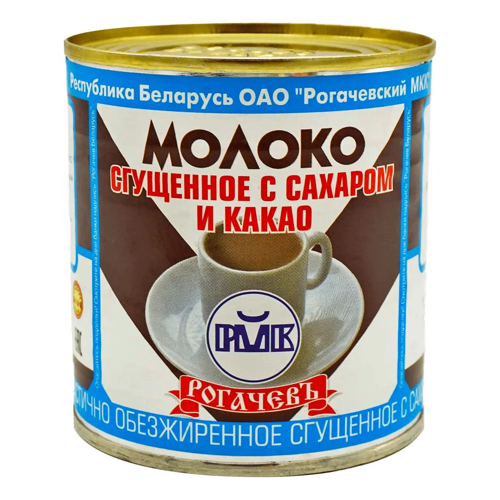 Молоко СГУЩЕННОЕ КАКАО с сахаром 7,5% 400гр Ужур