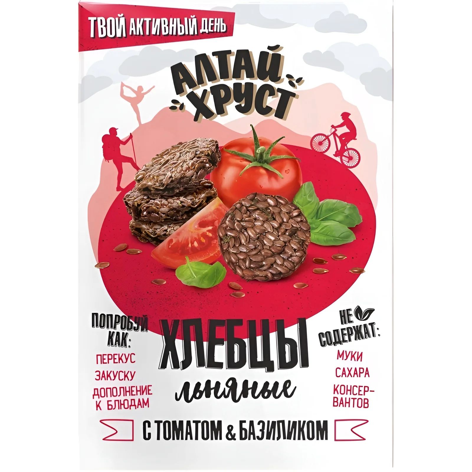 Хлебцы Льняные с Томатом и Базиликом Алтай Хруст 100гр Алтай