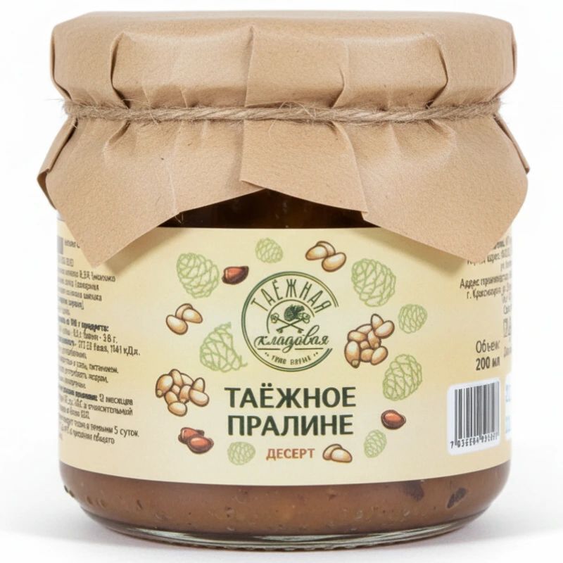 Пралине Сибирское Таежное 200гр Красноярск