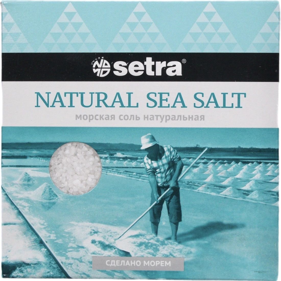 Соль Морская Натуральная Setra 500гр Сербия