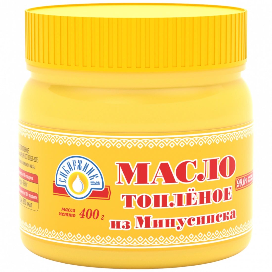 Масло Топленое 400гр Минусинск