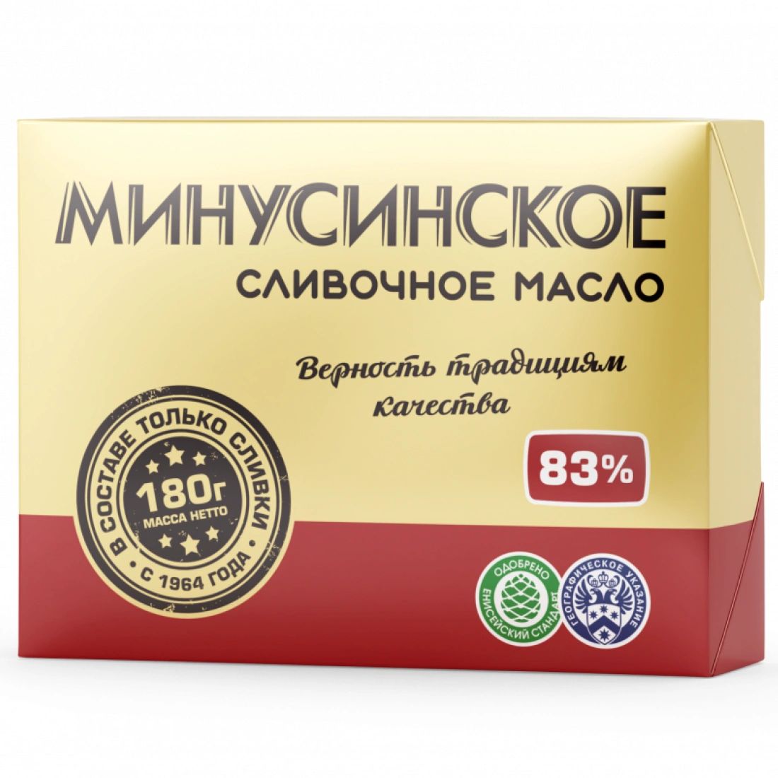 Масло Сливочное 83% 180гр Минусинск