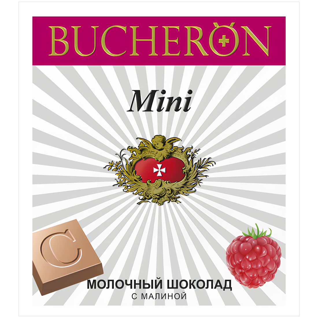 Шоколад Молочный с Малиной Bucheron 40гр Ярославль