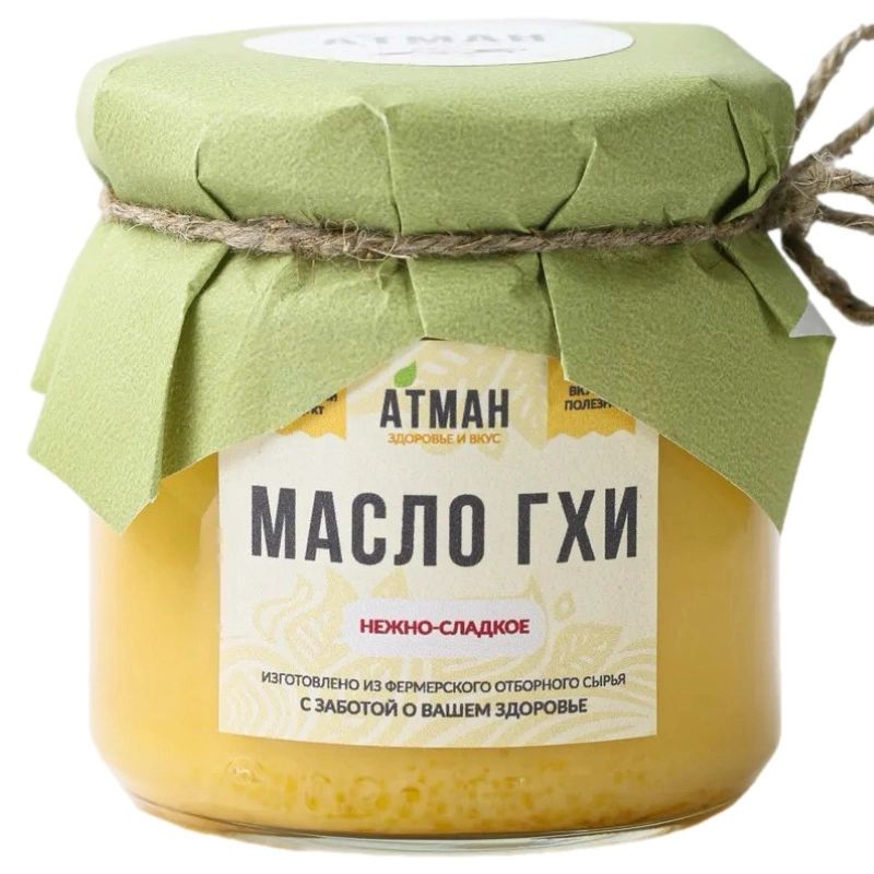 Масло ГХИ Нежно-Сладкое без Лактозы Атман 150гр Россия