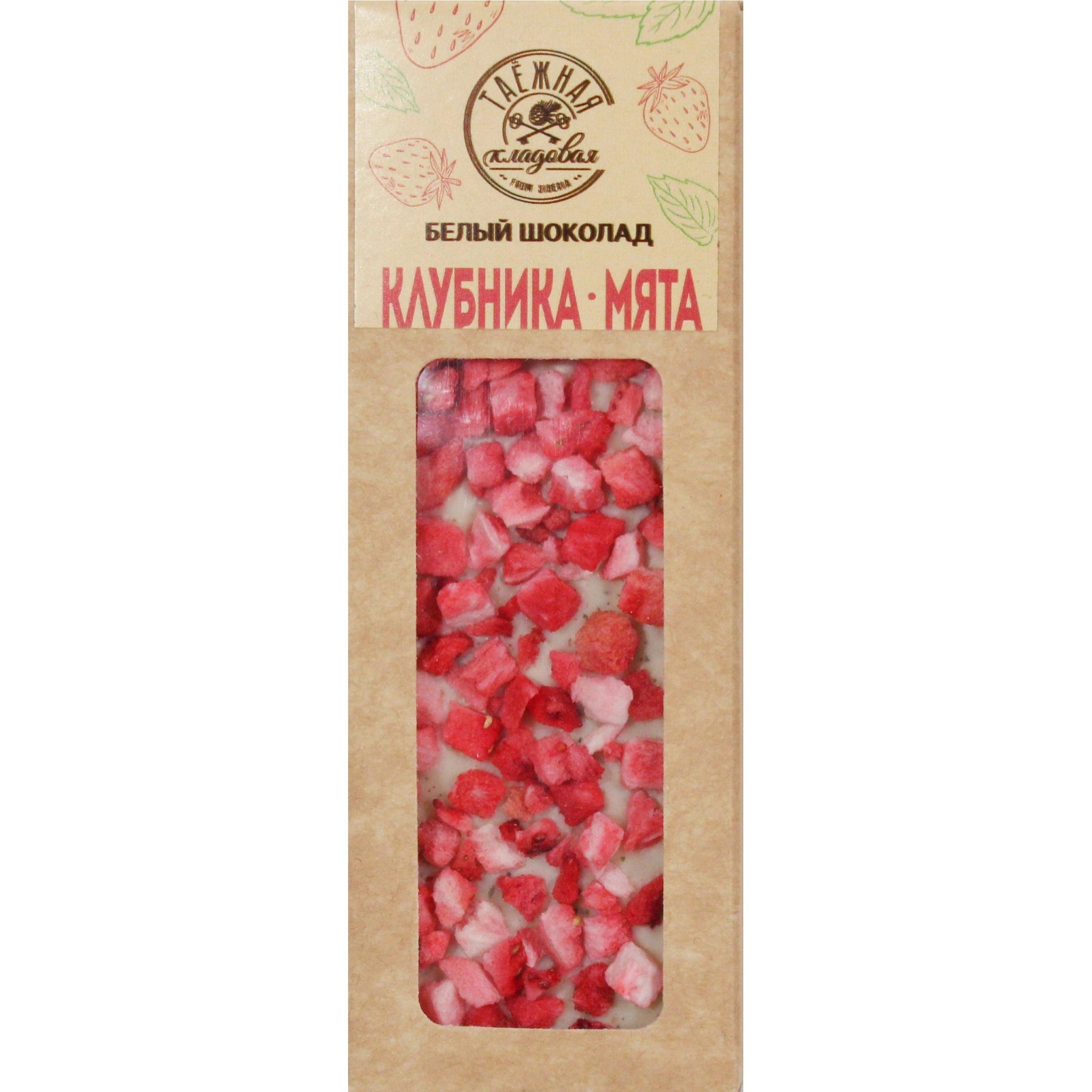 Шоколад Белый Клубника Мята 20гр Красноярск