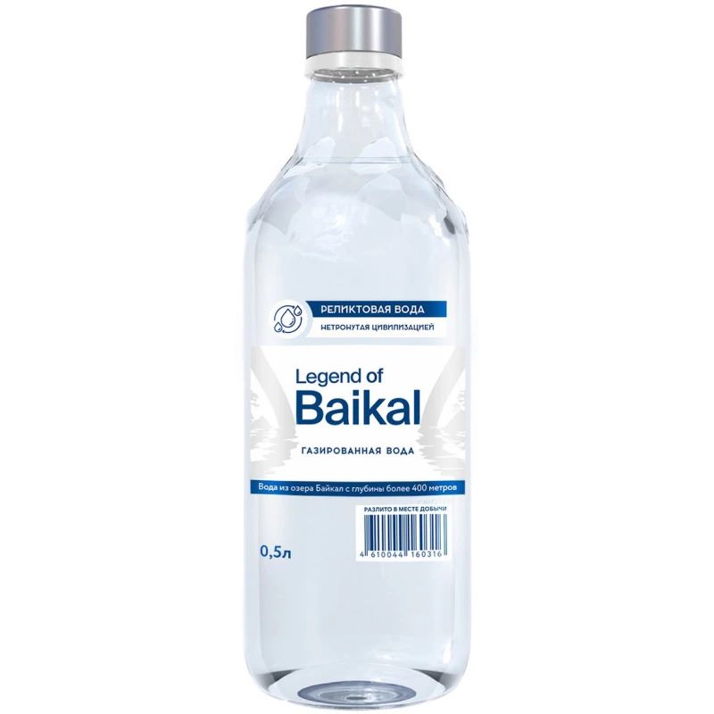 Вода Legend of Baikal Газированная 0,5л Байкал