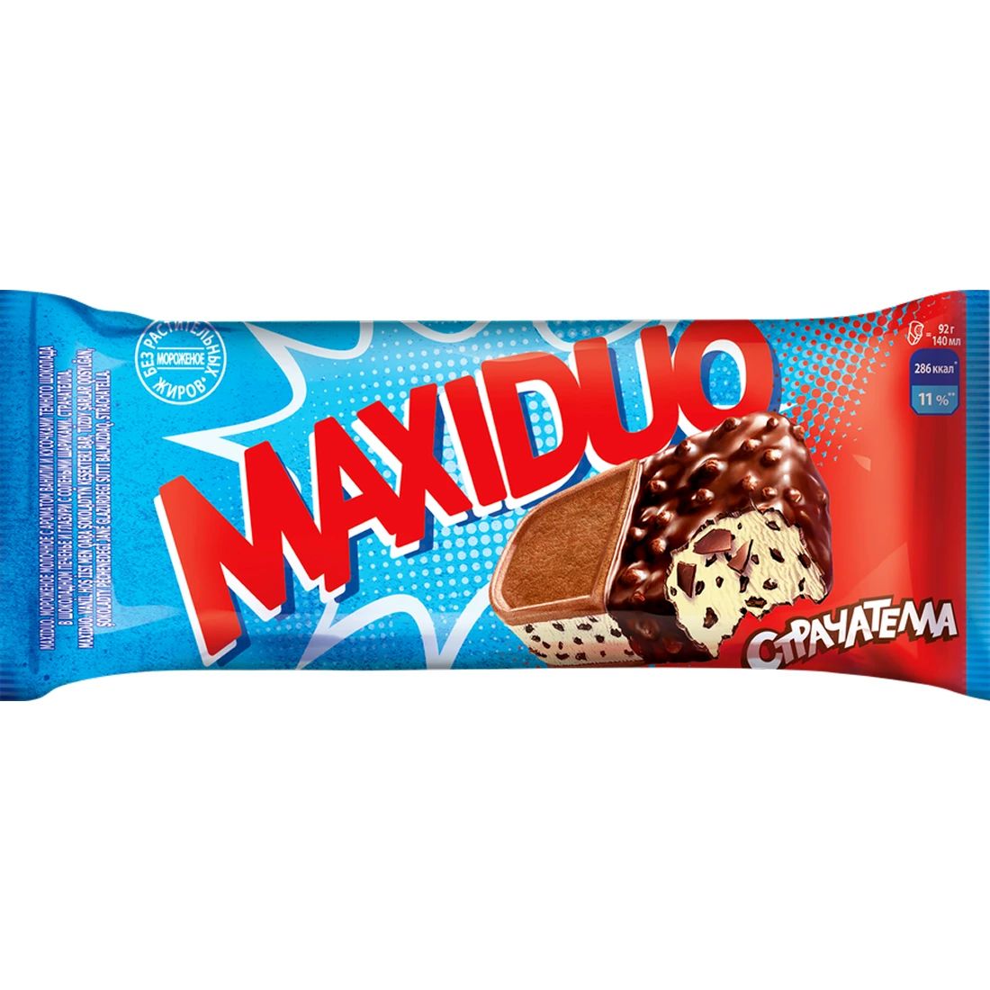 Мороженое-Сэндвич MAXIDUO 92гр Россия
