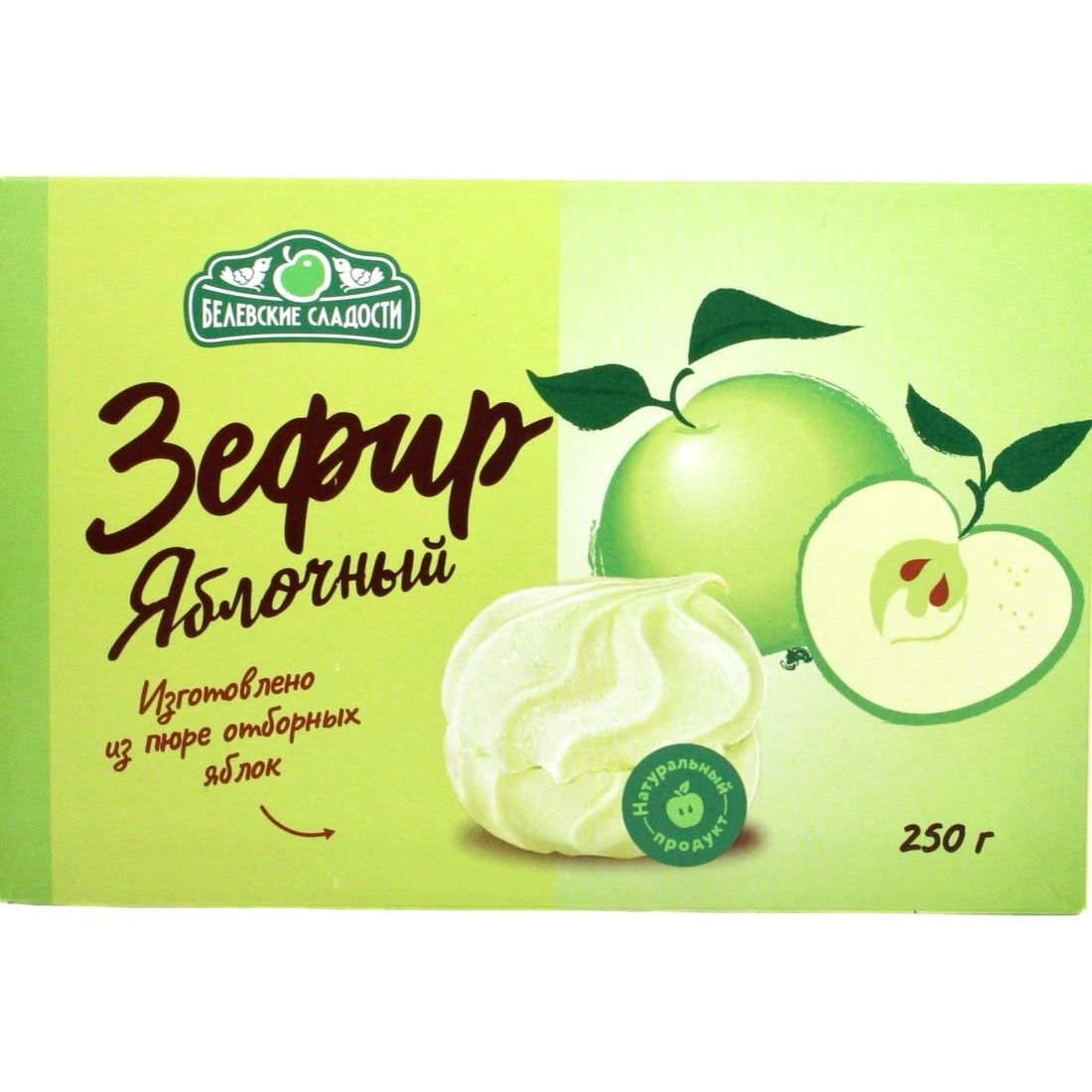 Зефир Яблочный 250 гр Белевские Сладости