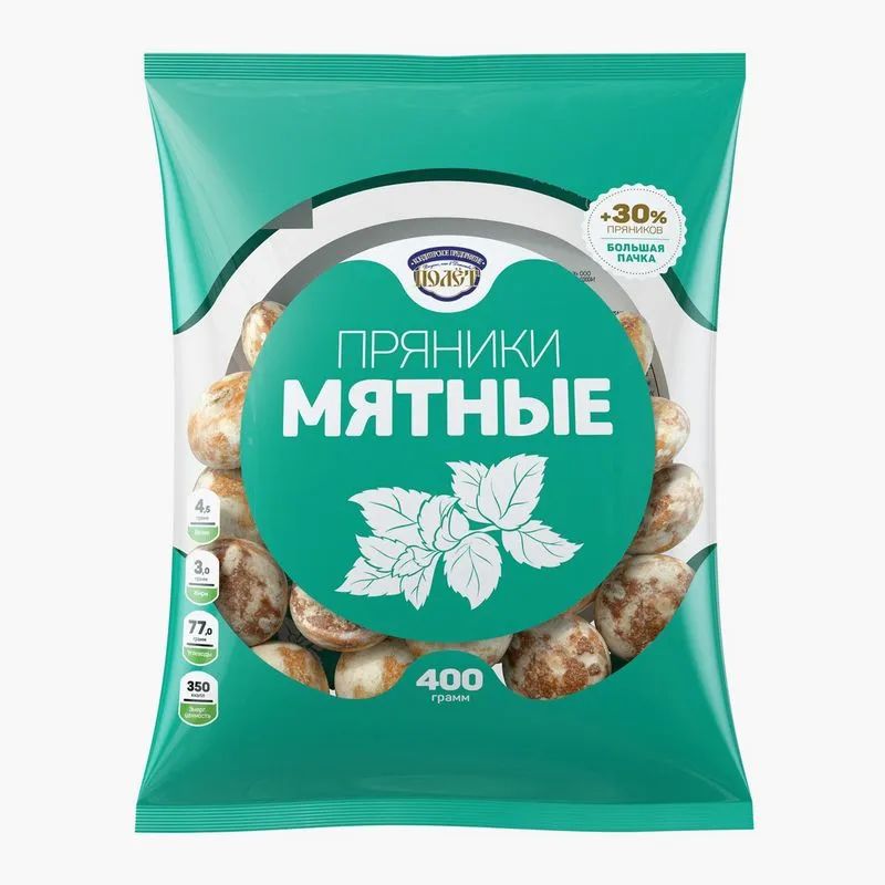 Пряники МЯТНЫЕ 400г Полет