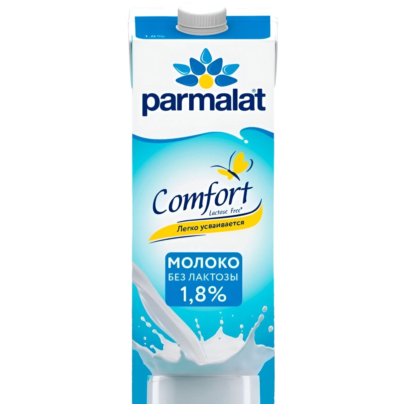 Молоко Безлактозное 1,8% Parmalat Comfort 1л Белгород