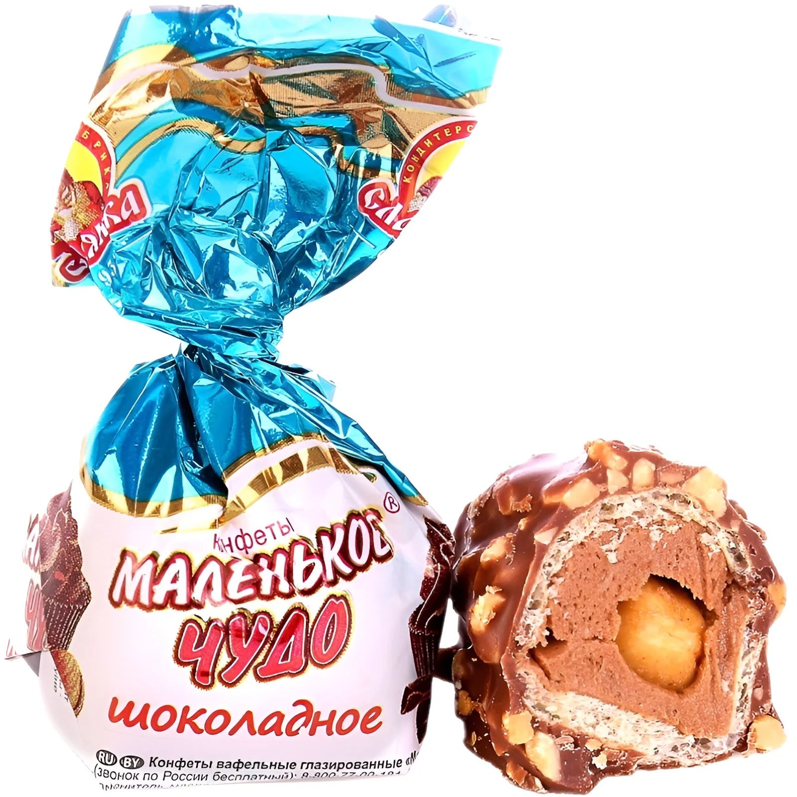 Конфеты Вафельные Глазированные Маленькое Чудо шоколадное Россия