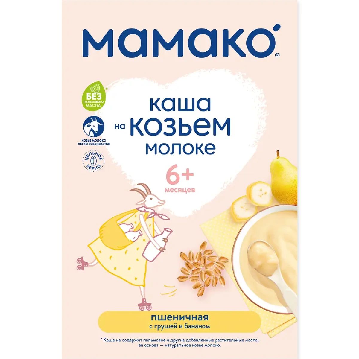 Детская пшеничная каша с грушей и бананом на козьем молоке Мамако