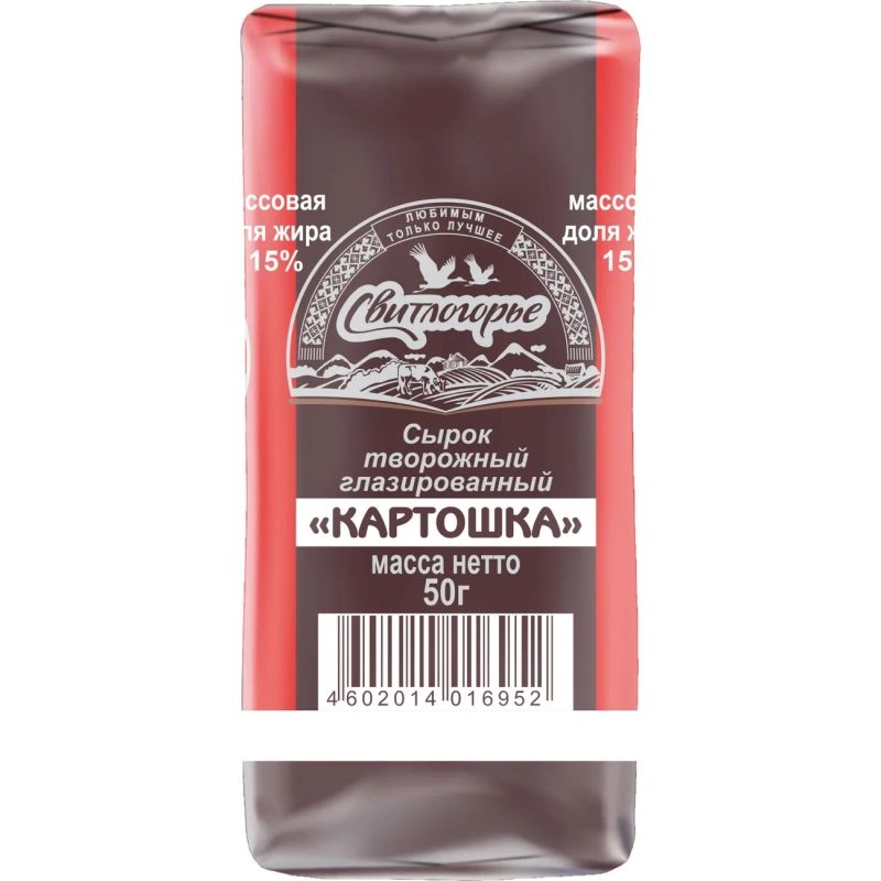 Сырок Картошка 50гр Россия