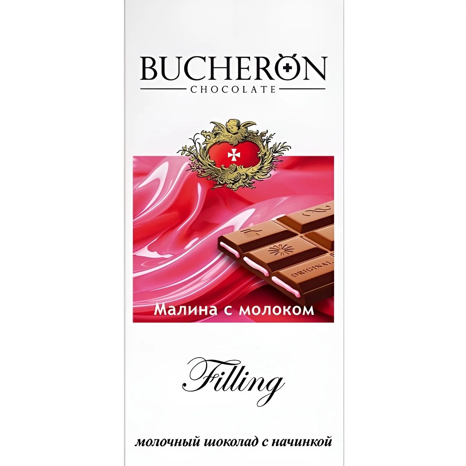 Шоколад Молочный с Малиной и Молоком Bucheron Filling 85гр Ярославль