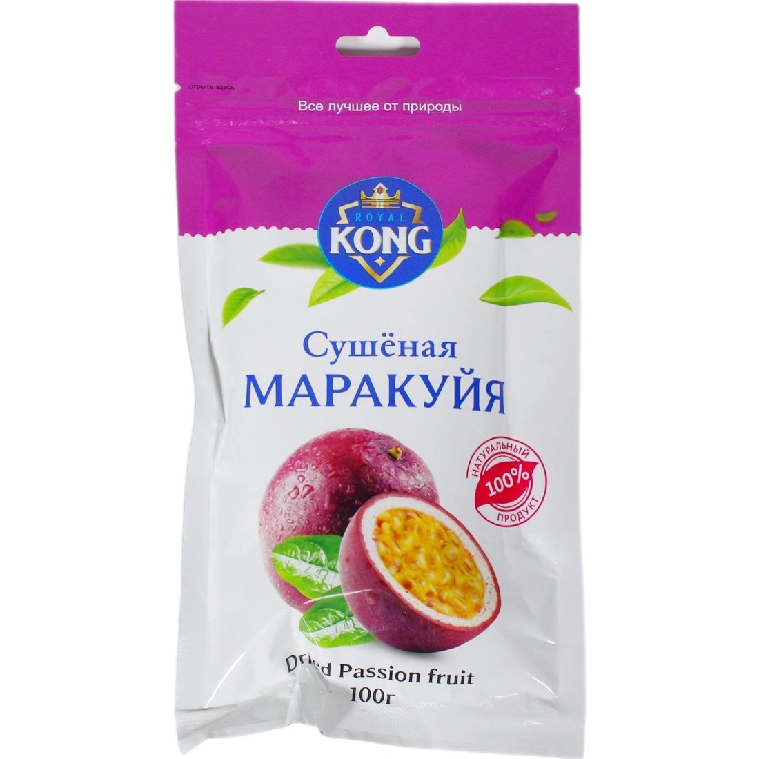Маракуйя Сушеная KONG 100гр