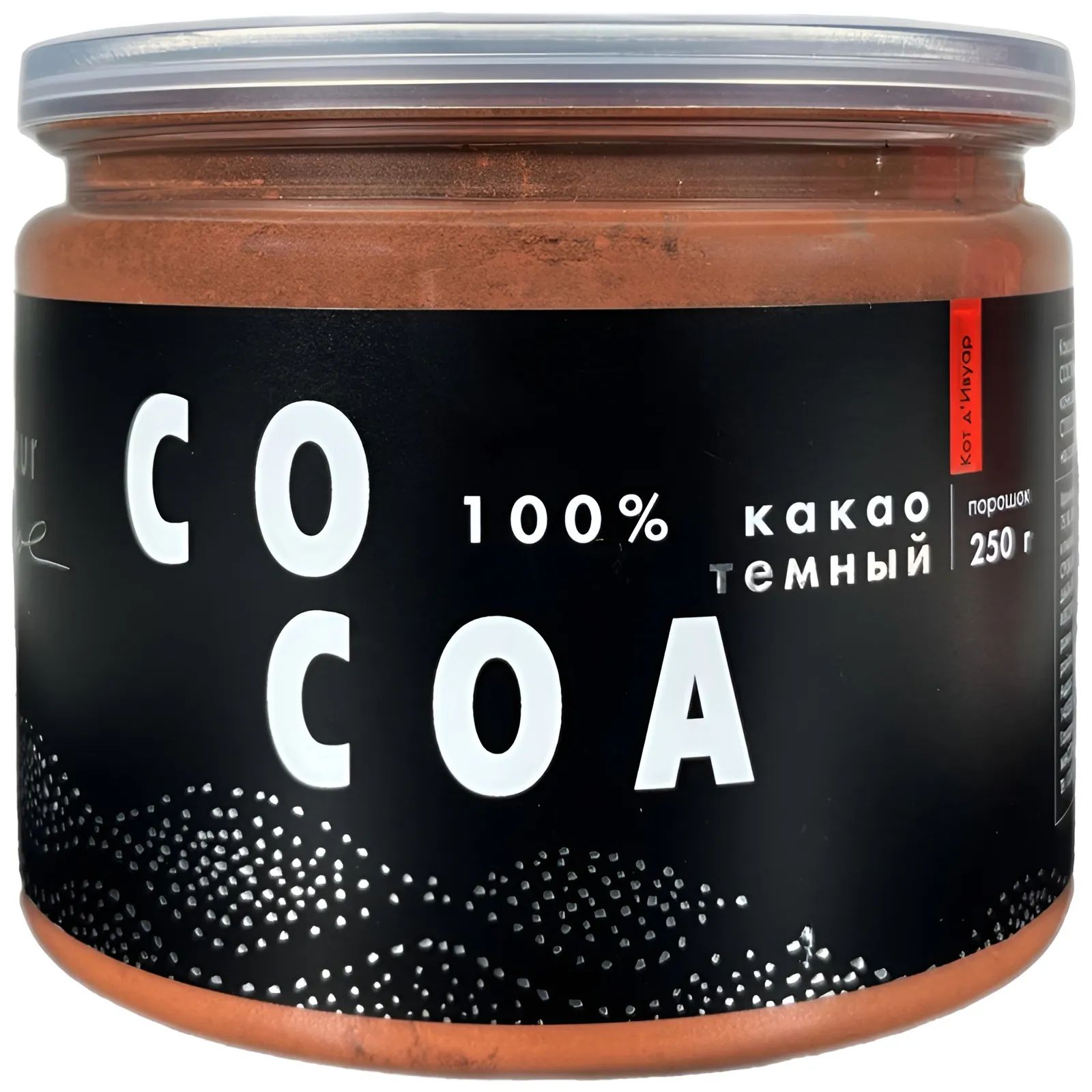 Какао-порошок Your Wave Cocao 100% темный Кот Дивуар 250гр Россия