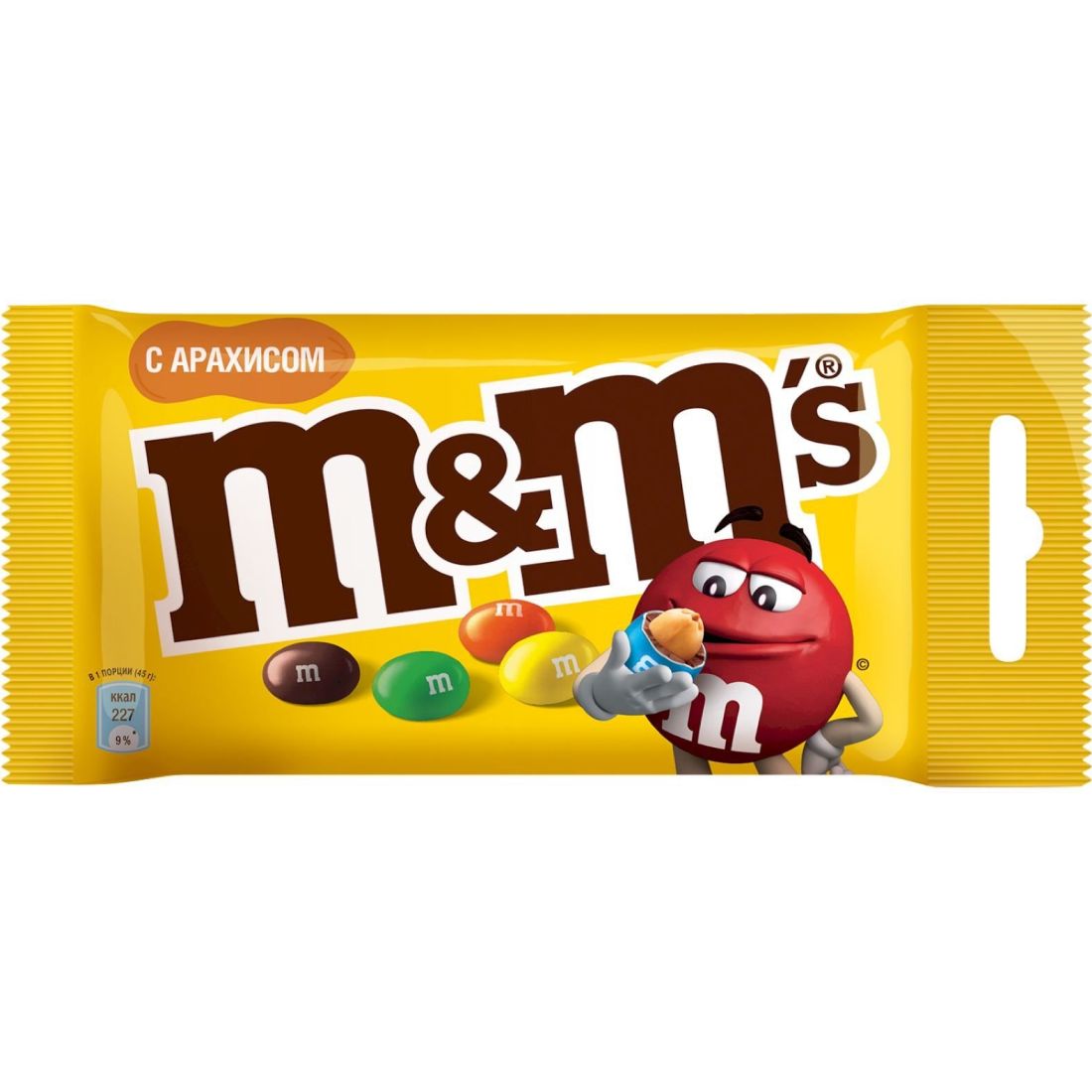 Драже M8MS с Арахисом 45гр