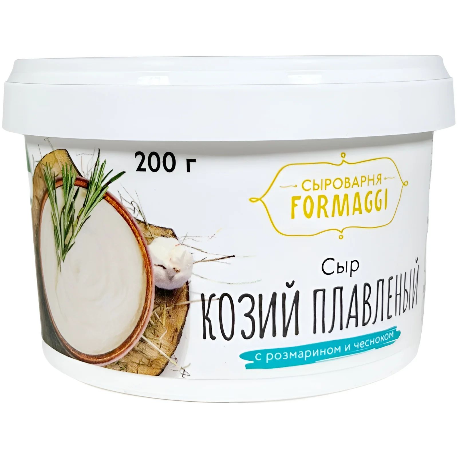 Сыр Плавленый Козий с Розмарином и Чесноком 200гр Формаджи