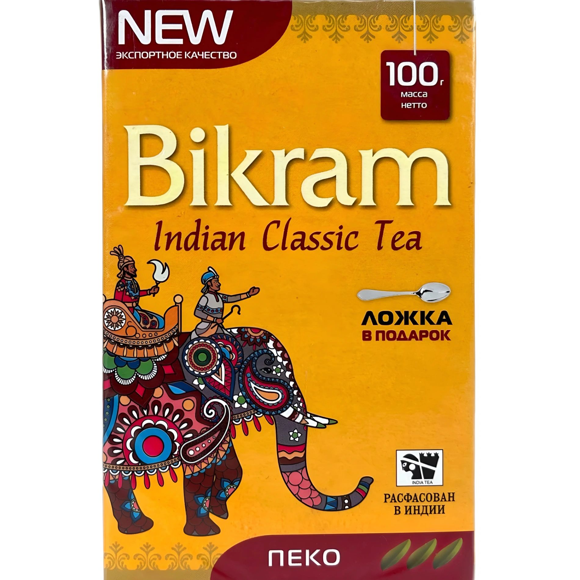 Чай Черный Bikram Pekoe Байховый 100гр Индия