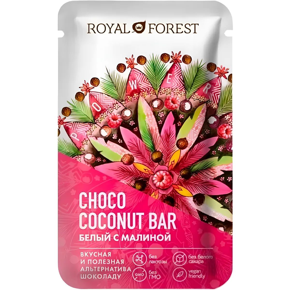 Шоколад Белый с Малиной Choco Coconut Vegan Bar без Сахара и Глютена Royal Forest 20гр Россия
