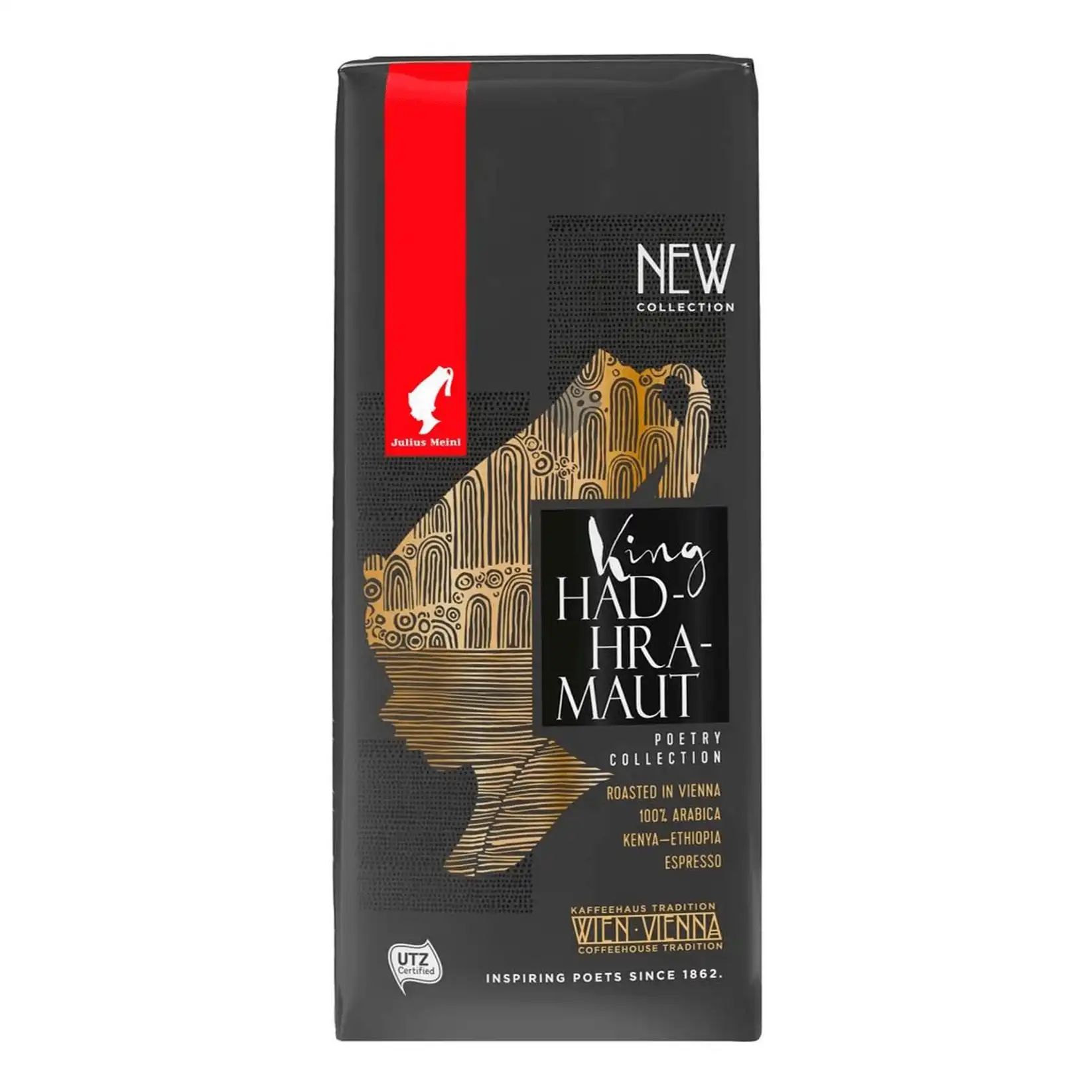Кофе в зернах КОРОЛЬ HADHRAMAUT Julius Meinl 250гр Италия