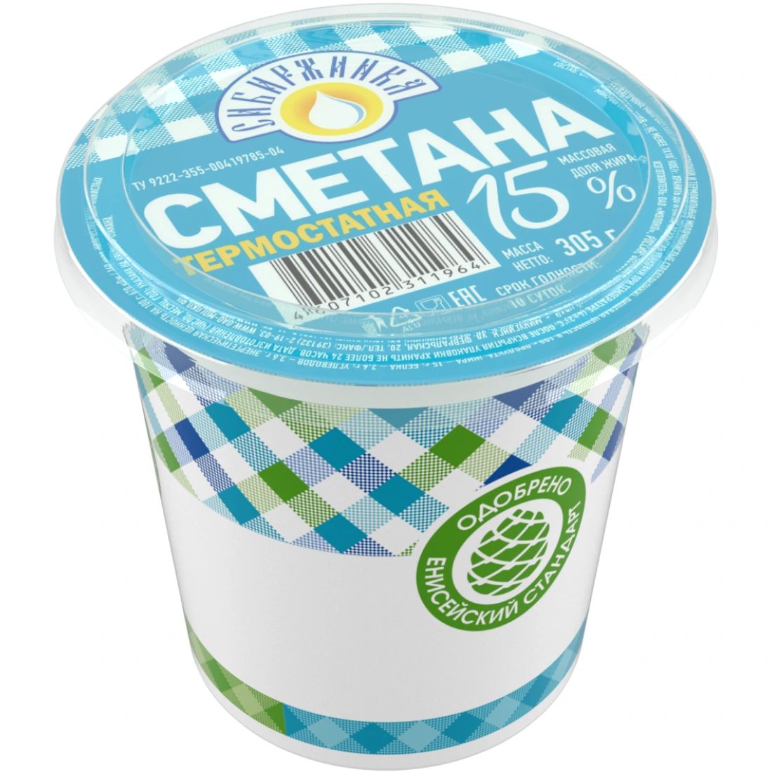 Сметана Термостатная 15% 305гр Сибиржинка
