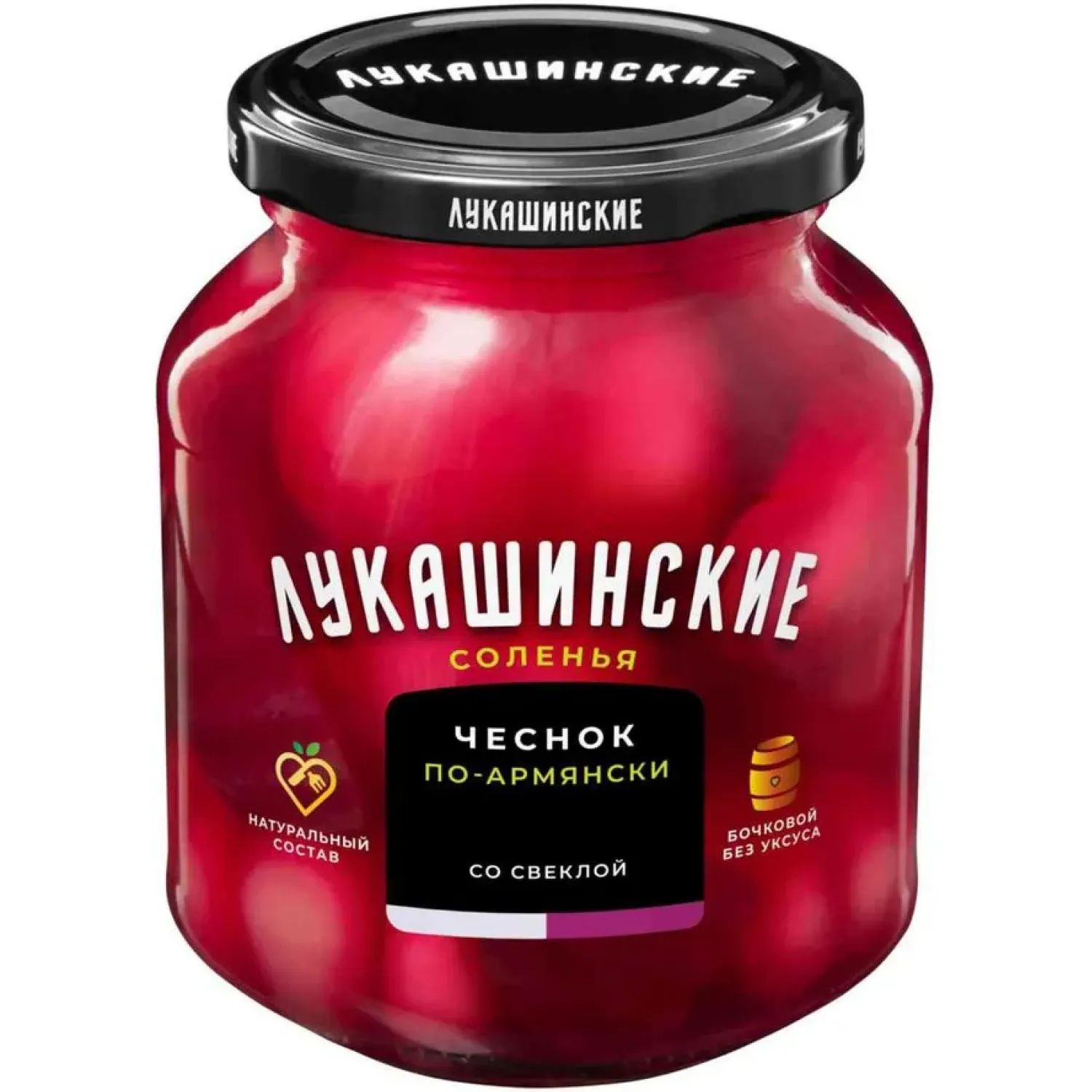 Чеснок со Свеклой По-Армянски 340гр Лукашинские