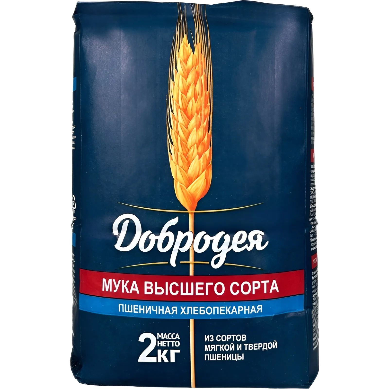 Мука Высший Сорт Добродея 2кг Омск