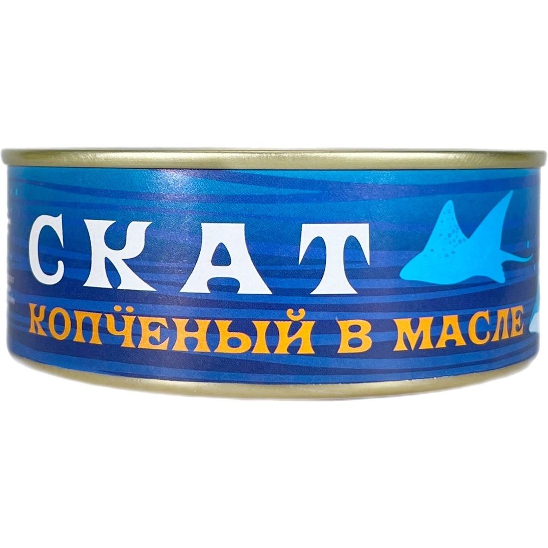 Скат Копченый в Масле Норд Вест 250гр Мурманск