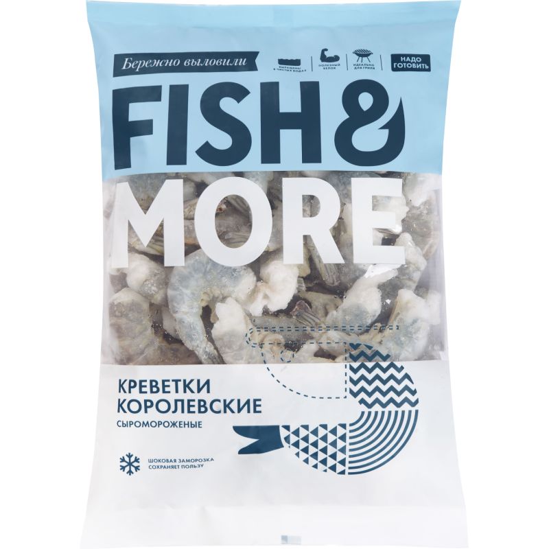 Креветка Сыромороженая без головы в панцире 16/20 Fish&More 930гр Индия