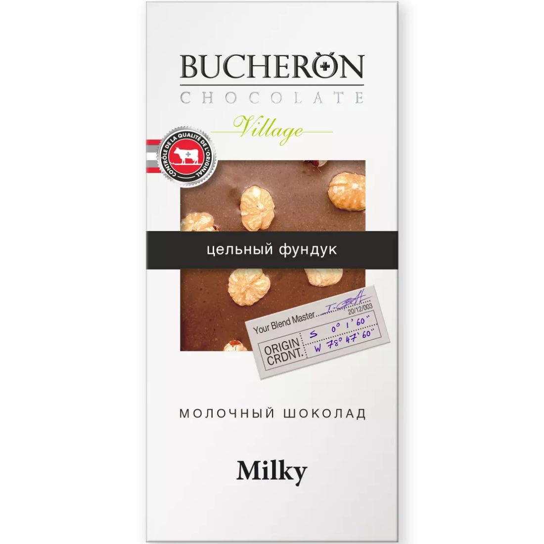 Шоколад Молочный Цельный Фундук Bucheron Village 85гр Ярославль
