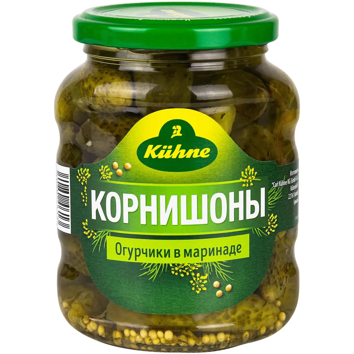 Корнишоны Kuhne 330гр Германия