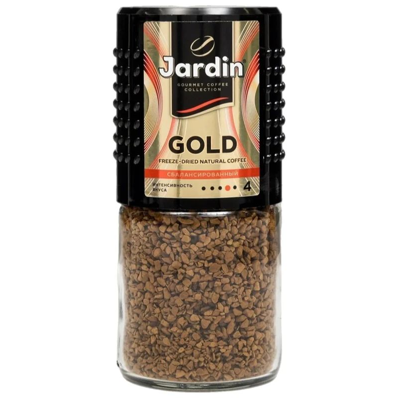 Кофе Растворимый Jardin Gold 95гр Россия